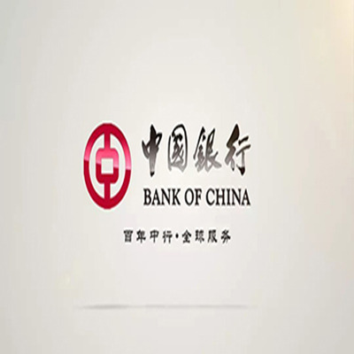 英吉沙中国银行中银e贷